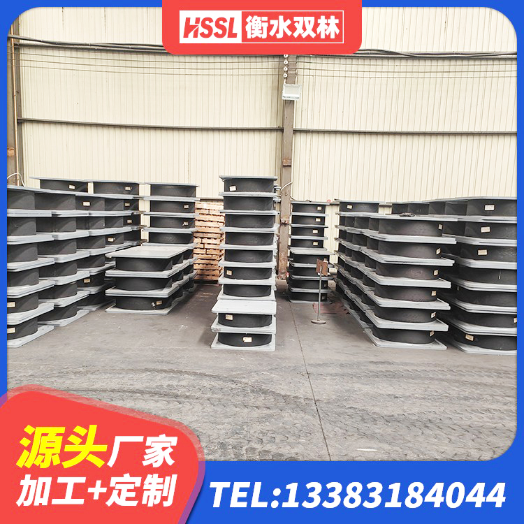 台前县LRB600橡胶隔震支座厂家 台前县HDR1100高阻尼橡胶隔震支座生产厂家 台前县HDR800高阻尼隔震支座源头工厂 台前县铅芯建筑隔震支座厂家电话 - 第4张