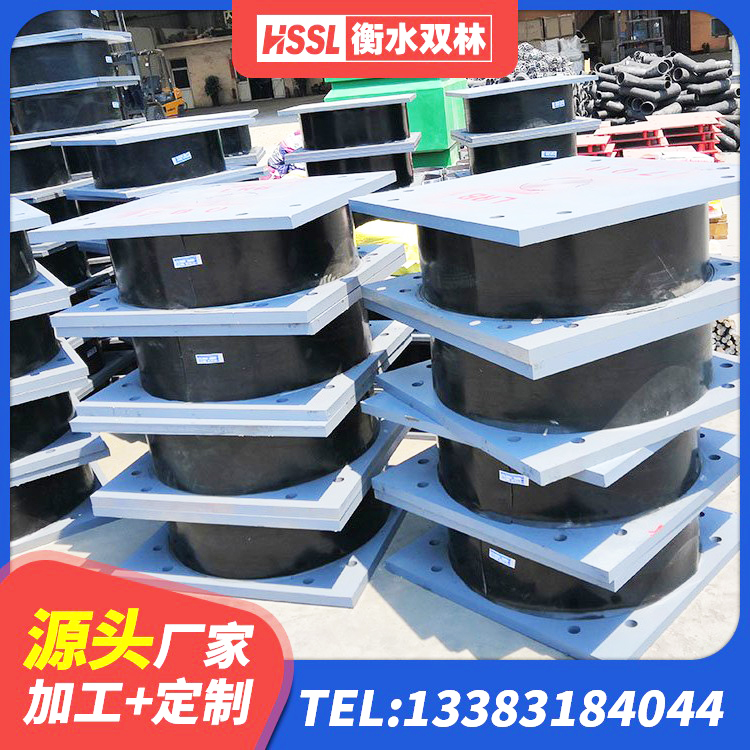 台前县LRB600橡胶隔震支座厂家 台前县HDR1100高阻尼橡胶隔震支座生产厂家 台前县HDR800高阻尼隔震支座源头工厂 台前县铅芯建筑隔震支座厂家电话 - 第7张