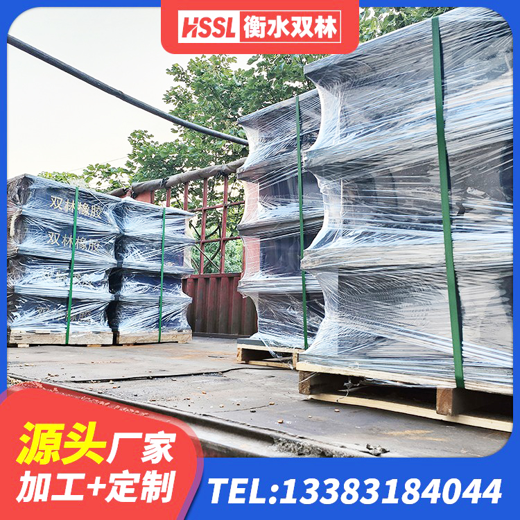 台前县LNR1300橡胶支座厂家电话 台前县建筑用橡胶支座生产厂家 台前县隔震建筑橡胶支座多少钱 台前县HDR1000高阻尼支座源头工厂 - 第4张