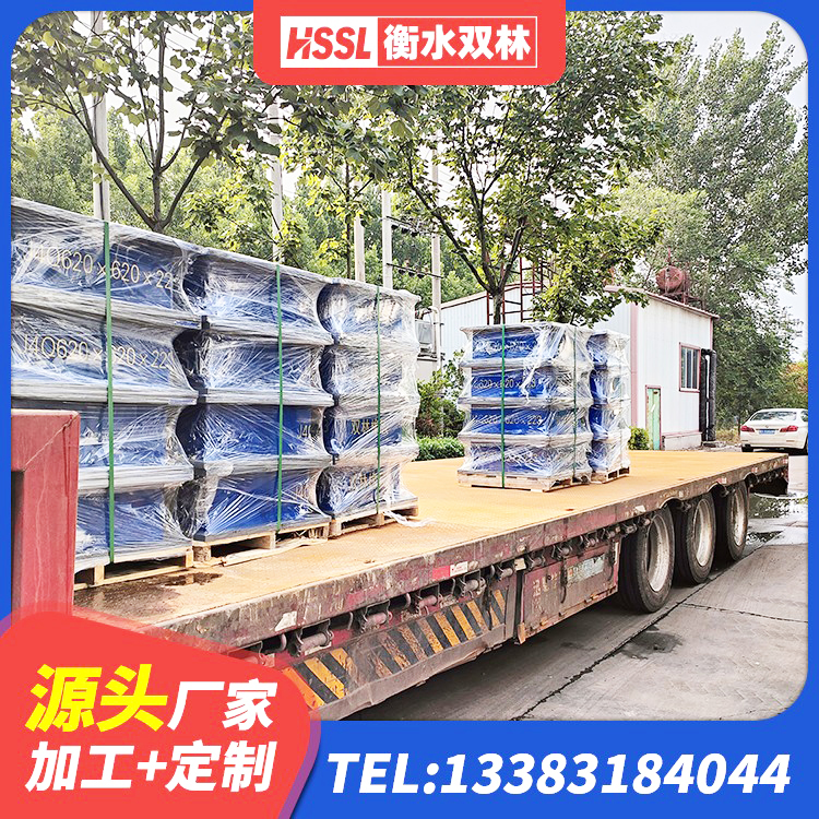 台前县楼梯减震支座什么价格 台前县LRB700隔震支座价格 台前县建筑楼梯隔震支座生产厂家 台前县较高阻尼隔震橡胶支座厂家电话 - 第6张