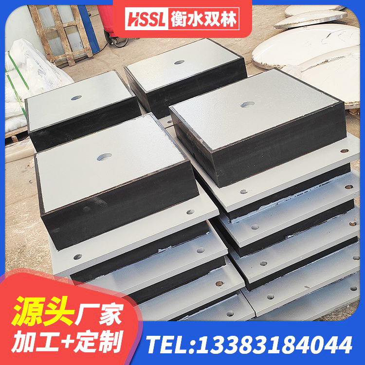 台前县建筑橡胶隔震支座源头工厂 台前县建筑水平力分散力型隔震支座厂家 台前县建筑高阻尼隔震支座JHDR600厂家 台前县抗震固定饺支座厂家 - 第2张