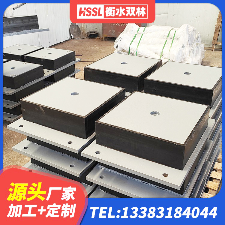 台前县LRB600橡胶隔震支座厂家 台前县HDR1100高阻尼橡胶隔震支座生产厂家 台前县HDR800高阻尼隔震支座源头工厂 台前县铅芯建筑隔震支座厂家电话 - 第6张