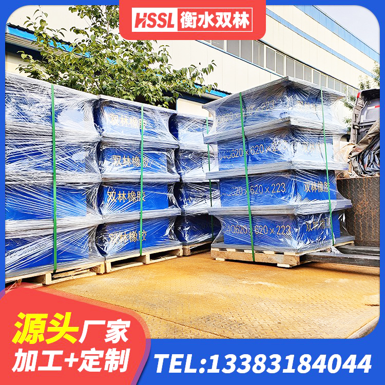 台前县LNR400天然橡胶隔震支座多少钱 台前县连廊橡胶隔震支座价格 台前县LNR(H)-D620X179橡胶隔震支座生产厂家 台前县建筑铅芯隔震支座(LRB) - 第6张