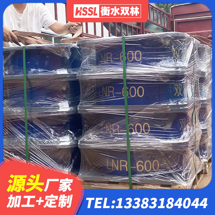 台前县高阻尼铅芯隔震支座 台前县HDR高阻尼隔震橡胶支座厂家 台前县建筑隔震支座JG 台前县隔震支座LNR1300-II
