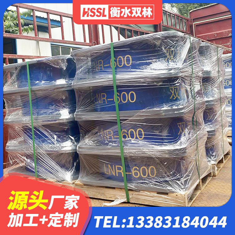 台前县楼梯减震支座什么价格 台前县LRB700隔震支座价格 台前县建筑楼梯隔震支座生产厂家 台前县较高阻尼隔震橡胶支座厂家电话 - 第5张