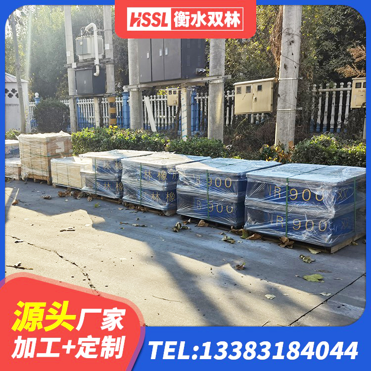 台前县LNR400天然橡胶隔震支座多少钱 台前县连廊橡胶隔震支座价格 台前县LNR(H)-D620X179橡胶隔震支座生产厂家 台前县建筑铅芯隔震支座(LRB) - 第4张