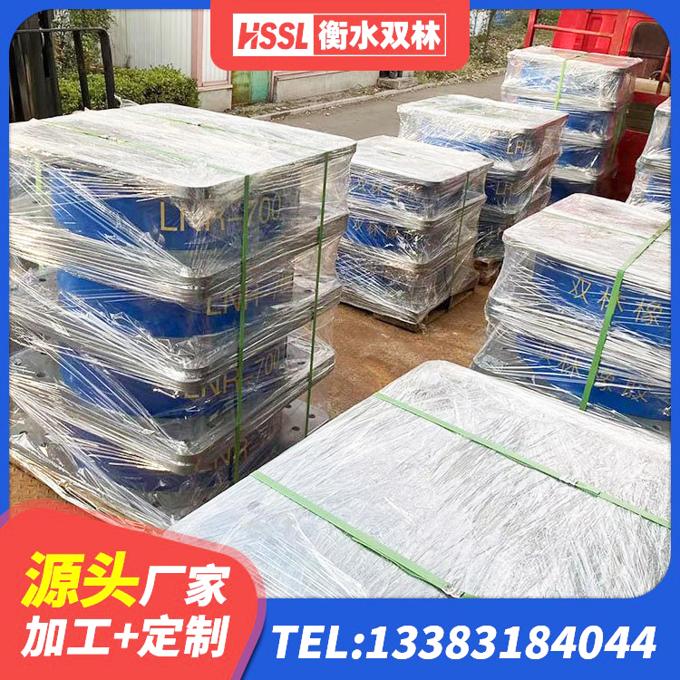 台前县铅芯隔震橡胶隔震支座生产厂家 台前县建筑物隔震支座生产厂家 台前县建筑铅芯防震支座厂商生产厂家 台前县防震橡胶隔震支座厂家 - 第5张