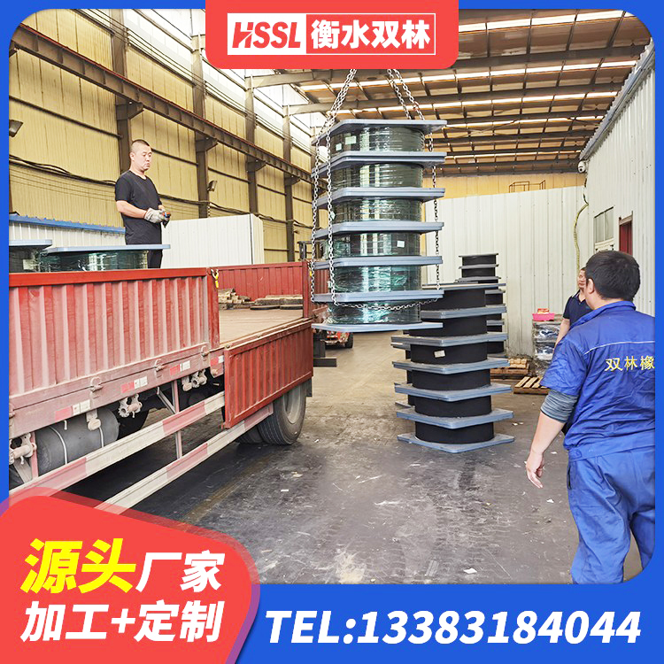 台前县LNR400橡胶支座厂家 台前县带铅芯隔震支座源头工厂 台前县建筑铅芯隔震隔震支座 台前县LRB900铅芯支座 - 第7张