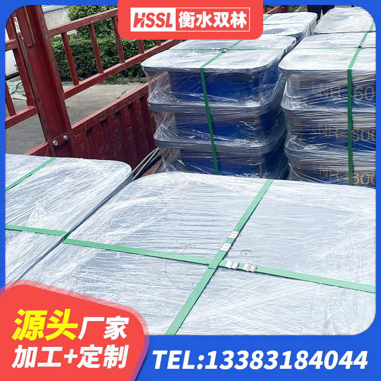 台前县抗震减震支座源头工厂 台前县HDR1000高阻尼橡胶隔震支座厂家 台前县LNR橡胶隔震支座1000 台前县LNR隔震支座D420厂家电话 - 第3张