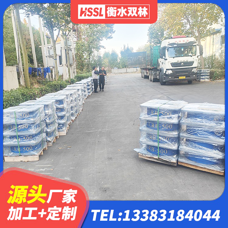台前县高阻尼比橡胶隔震支座 台前县橡胶隔震支座生产生产厂家 台前县双曲面减隔震支座 台前县LNR1500隔震支座生产厂家 - 第5张