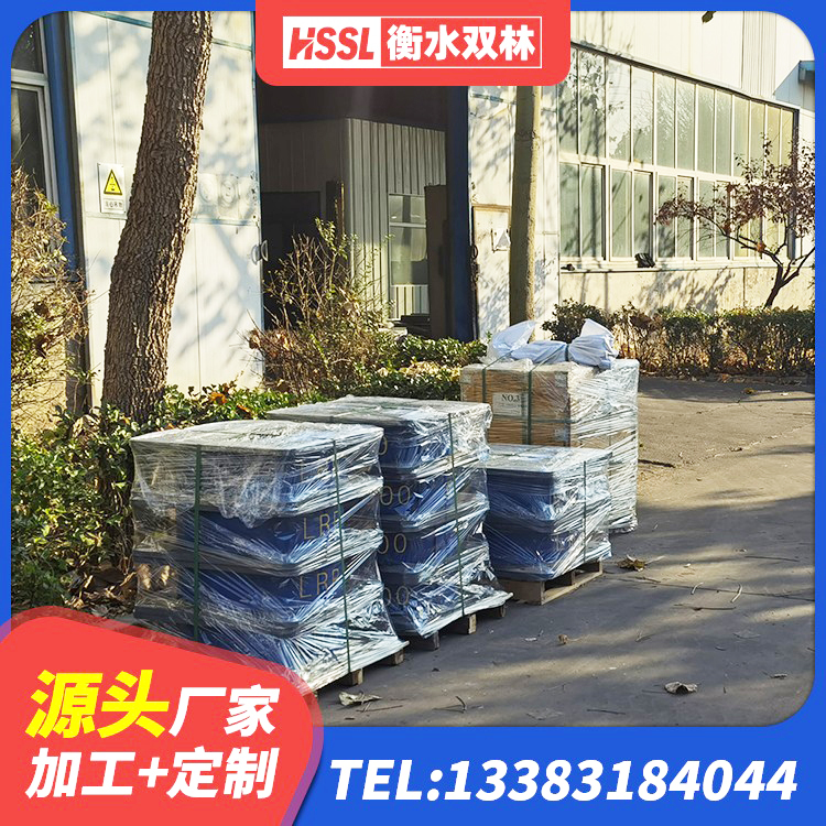 台前县LNR1300橡胶支座厂家电话 台前县建筑用橡胶支座生产厂家 台前县隔震建筑橡胶支座多少钱 台前县HDR1000高阻尼支座源头工厂 - 第6张
