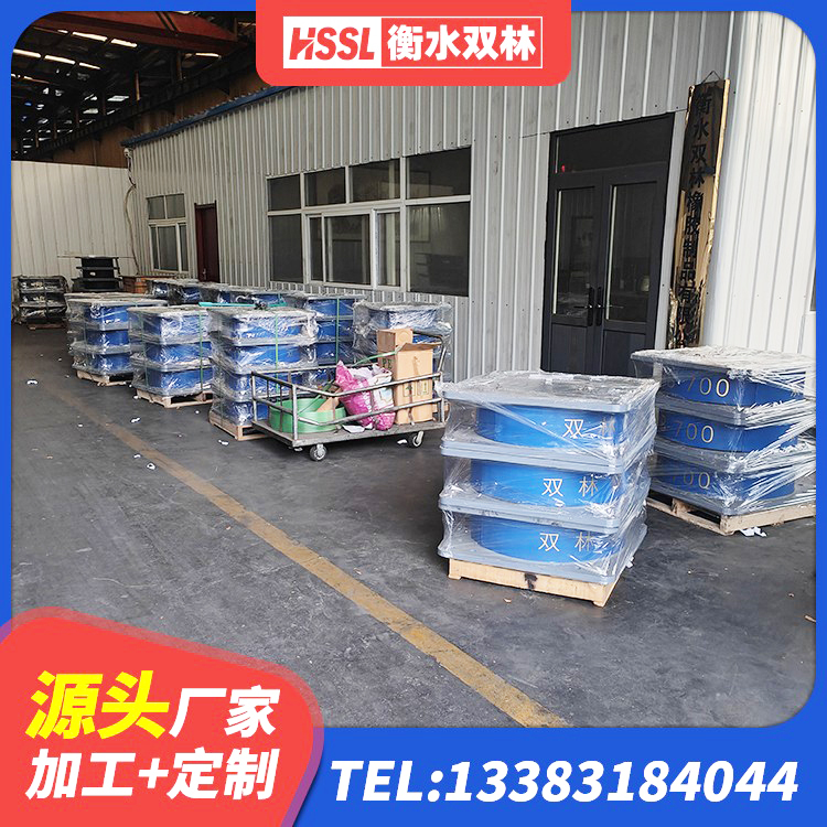 台前县LNR1300橡胶支座厂家电话 台前县建筑用橡胶支座生产厂家 台前县隔震建筑橡胶支座多少钱 台前县HDR1000高阻尼支座源头工厂