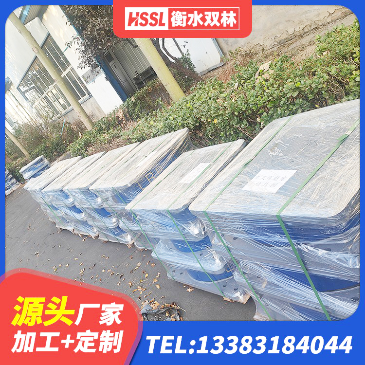 台前县LNR1300橡胶支座厂家电话 台前县建筑用橡胶支座生产厂家 台前县隔震建筑橡胶支座多少钱 台前县HDR1000高阻尼支座源头工厂 - 第3张