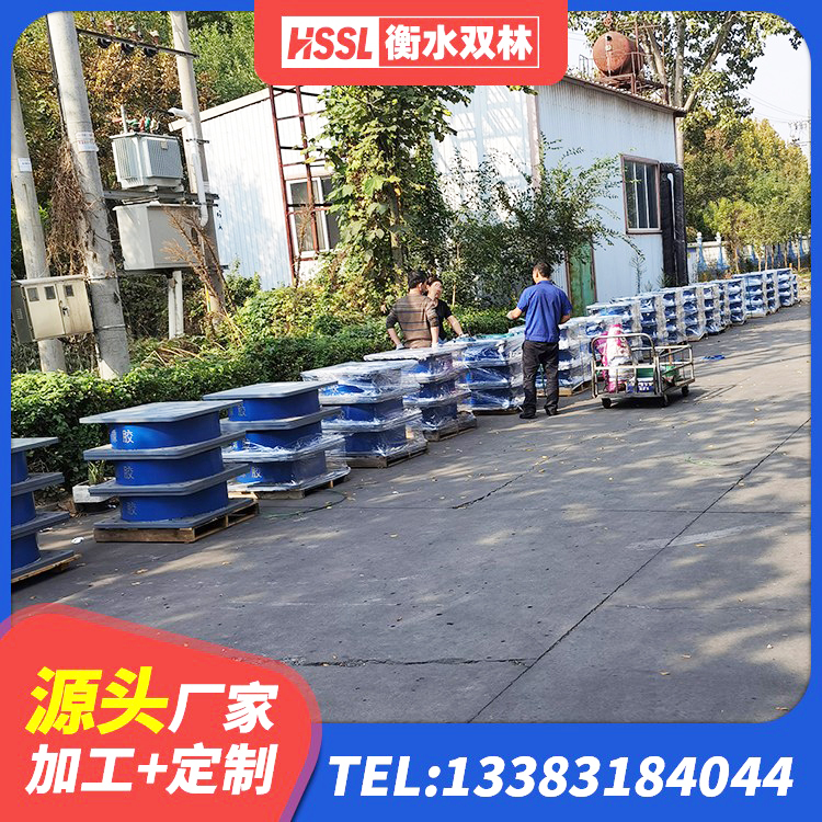 台前县楼梯减震支座什么价格 台前县LRB700隔震支座价格 台前县建筑楼梯隔震支座生产厂家 台前县较高阻尼隔震橡胶支座厂家电话 - 第4张