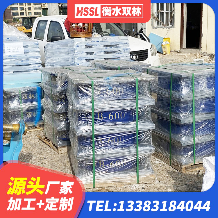 台前县LNR400橡胶支座厂家 台前县带铅芯隔震支座源头工厂 台前县建筑铅芯隔震隔震支座 台前县LRB900铅芯支座
